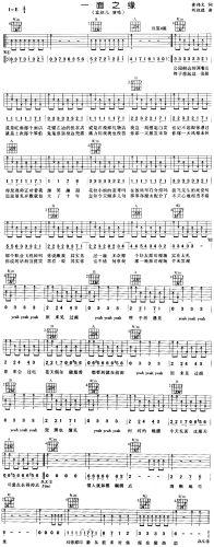 һ��֮��(���ָ��V)1