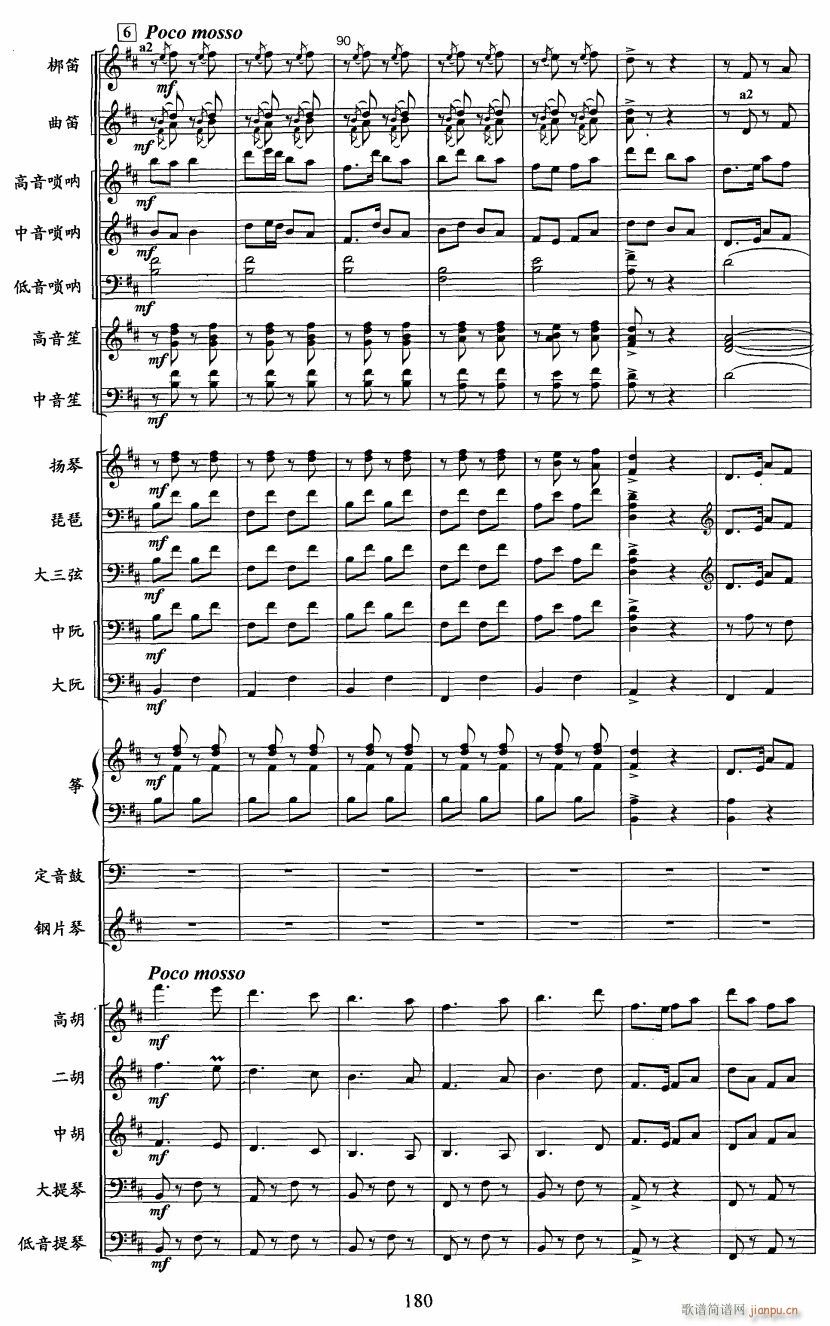 �S÷�{�S��14(�S÷�����V)1