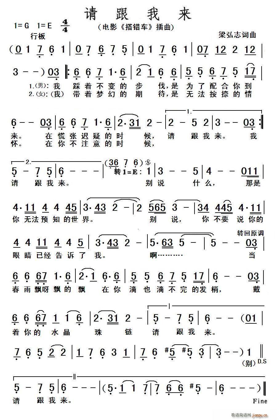 Ո���ҁ�(l��i) �Ӱ ���e܇(ch��) ����(ʮ�ּ�����)1