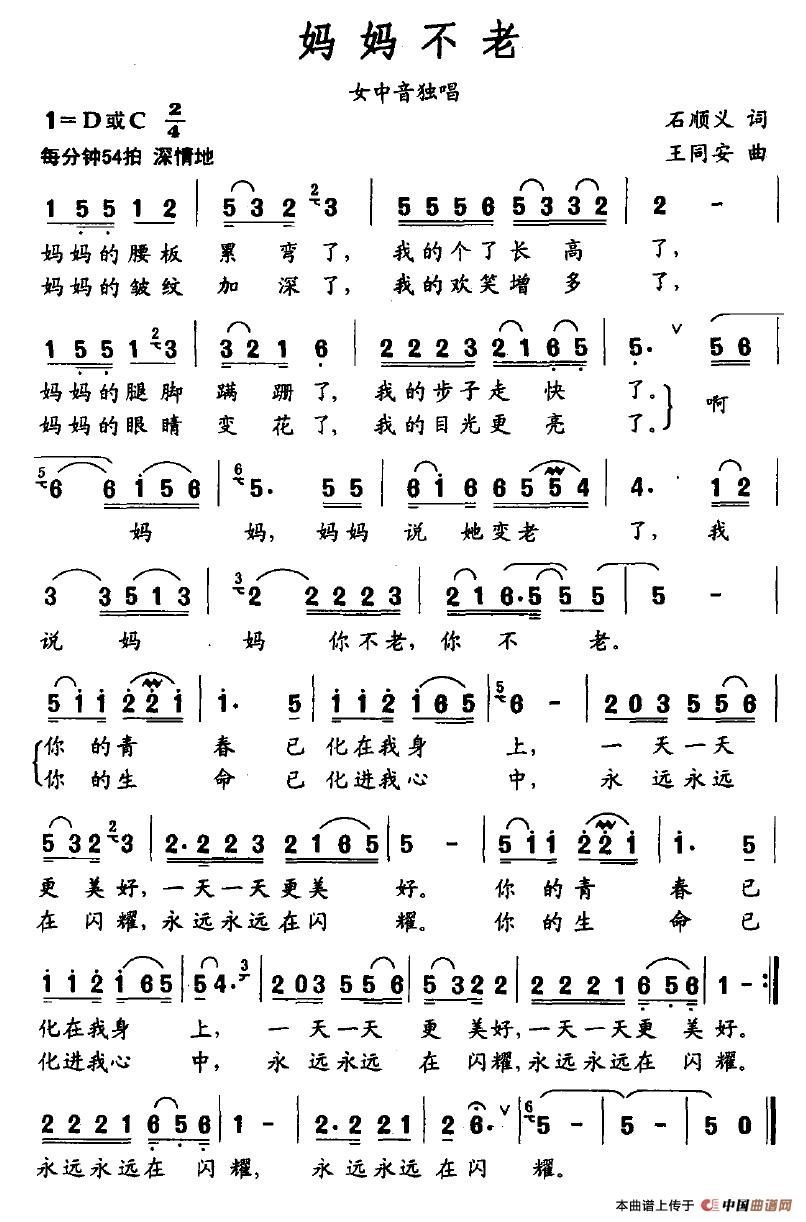 ��������(���ָ��V)1