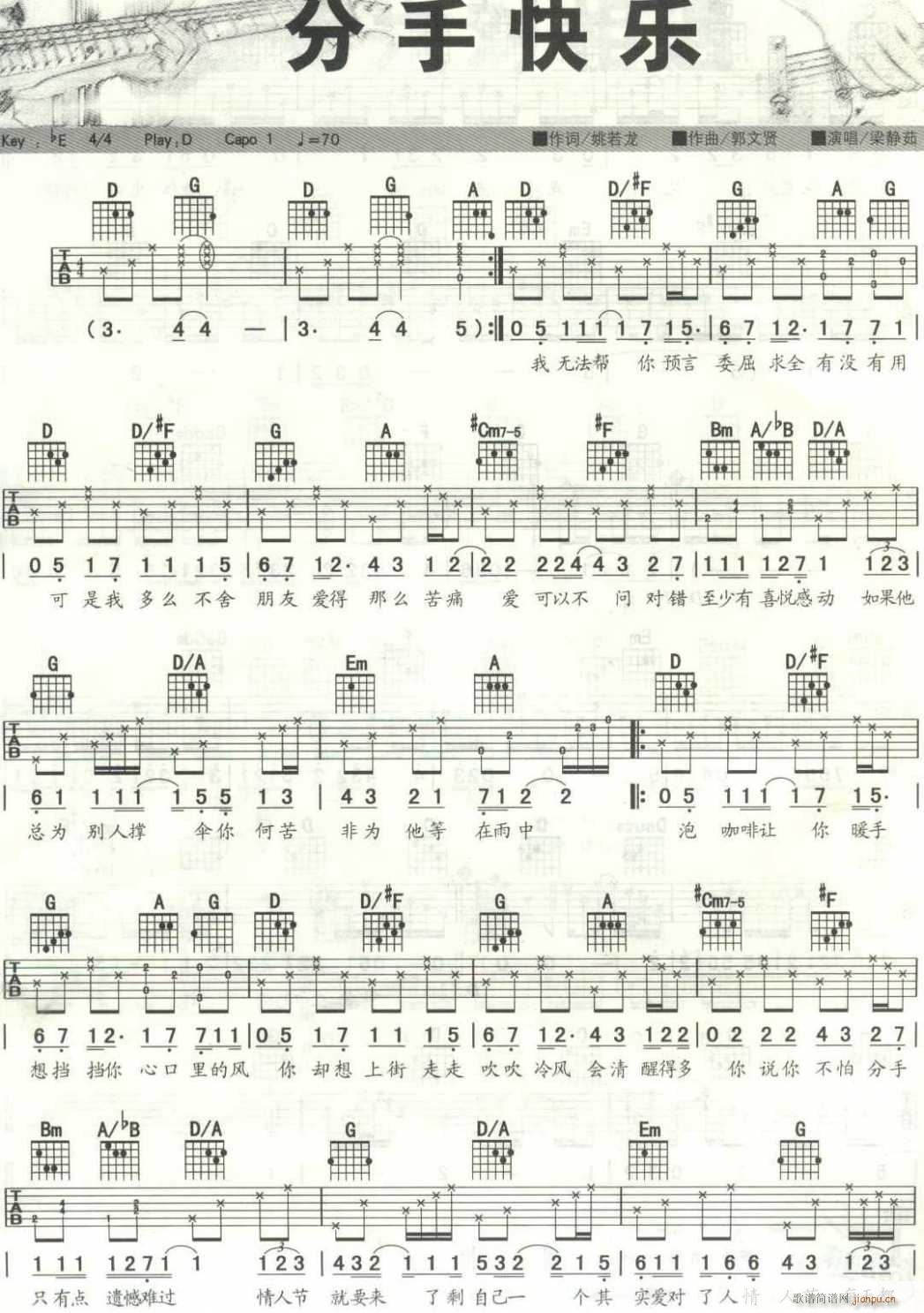 ���ֿ옷(l�� )-���o��-����(ʮ�ּ�����)1