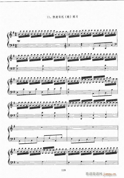 �Ź~������A�̳�101-120(�Ź~�P���V)19