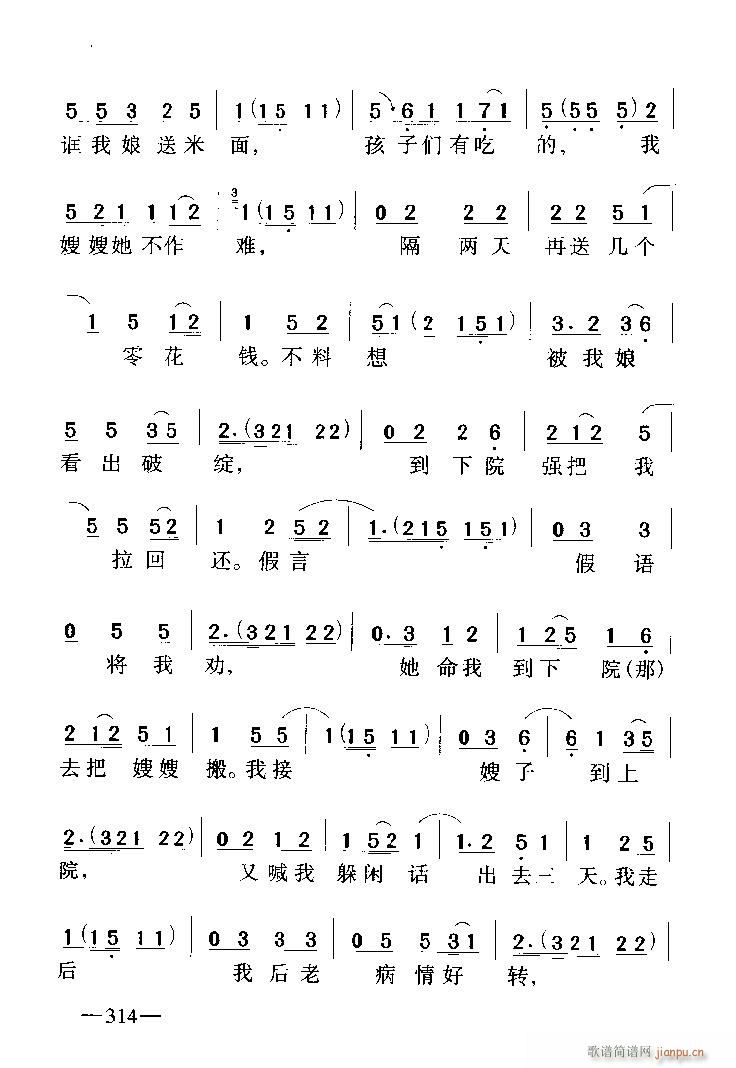 �㿴�Ҝ������¶���ԩ5-����(ʮ�ּ�����)5