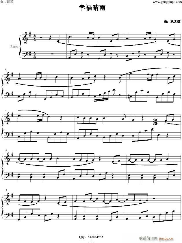 �Ҹ�����(����V)1