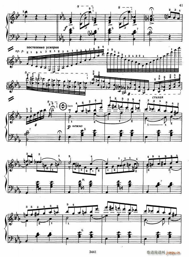 ��֮ ���͓Pָ��(���L(f��ng)���V)7