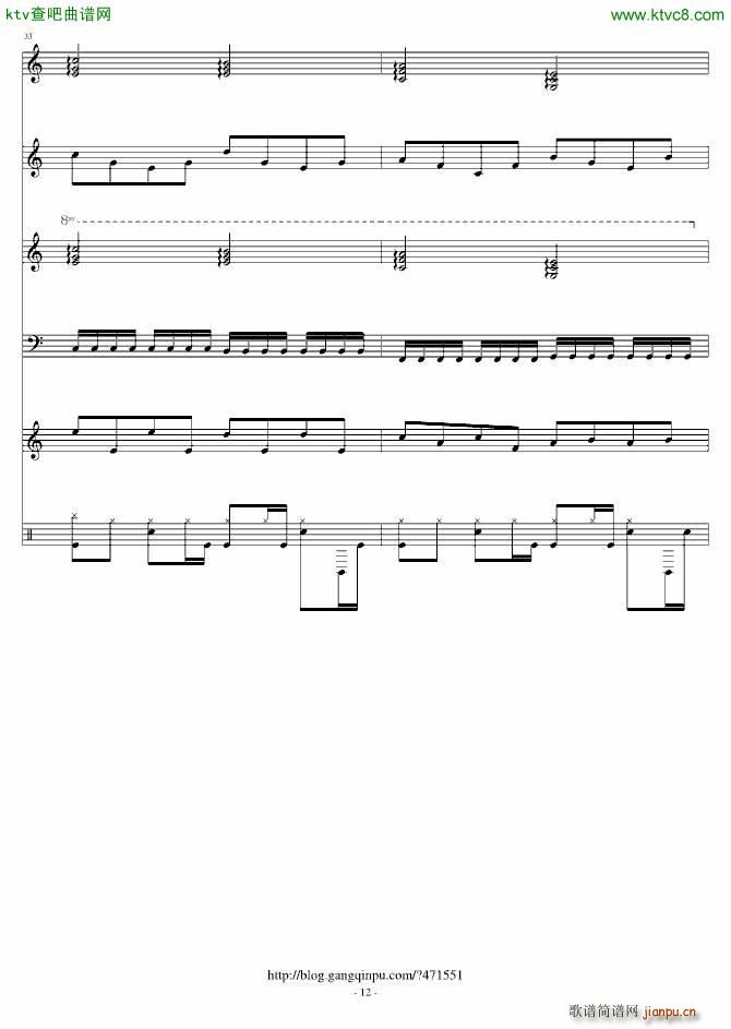 ���L(f��ng)���w����ʹ(����V)12