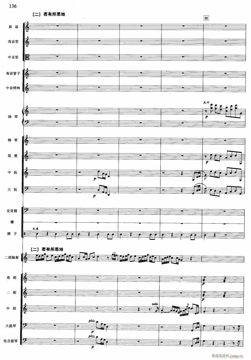 ����ˮ �����c��(l�� )� 6(���V)1