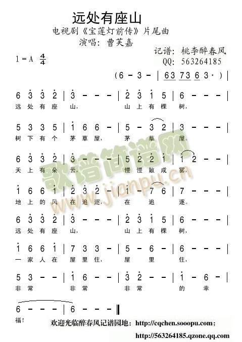 �h̎����ɽ������ɏ��ǰ��Ƭβ��(ʮ�ּ�����)1