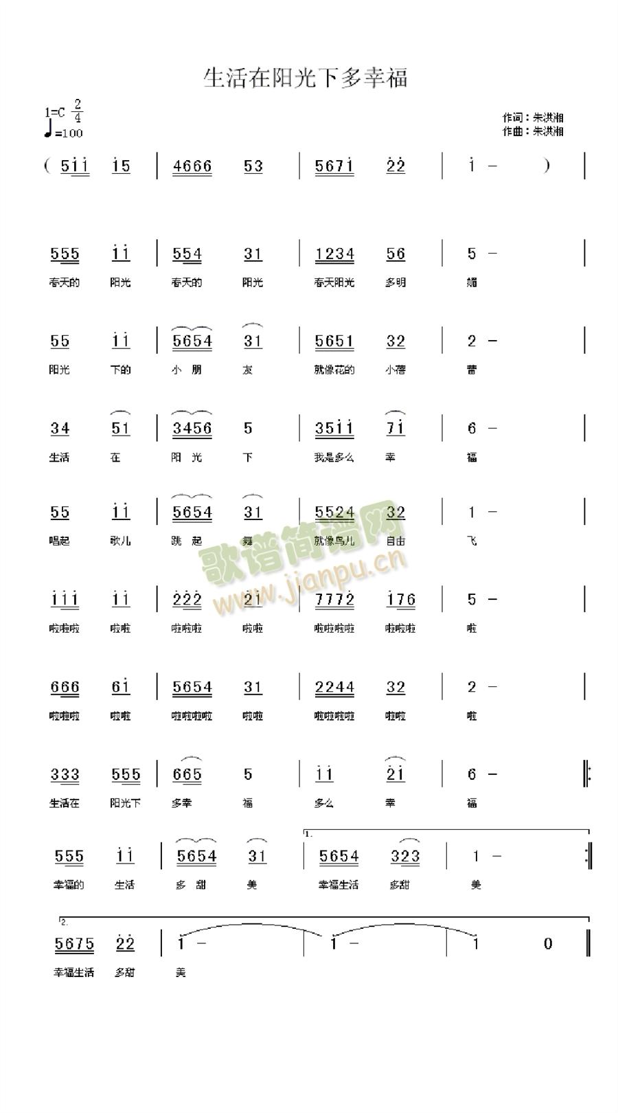 �������(y��ng)���¶��Ҹ�(���ָ��V)1