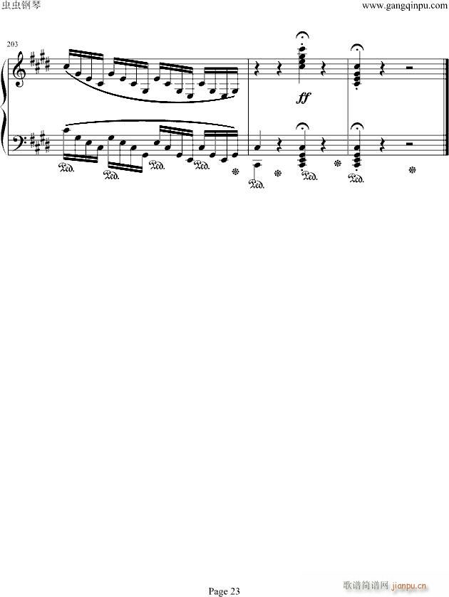 �¹������(l�� )��(����V)23