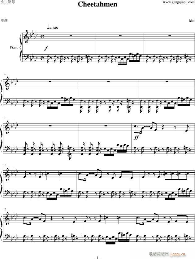 Cheetahmen(����V)1