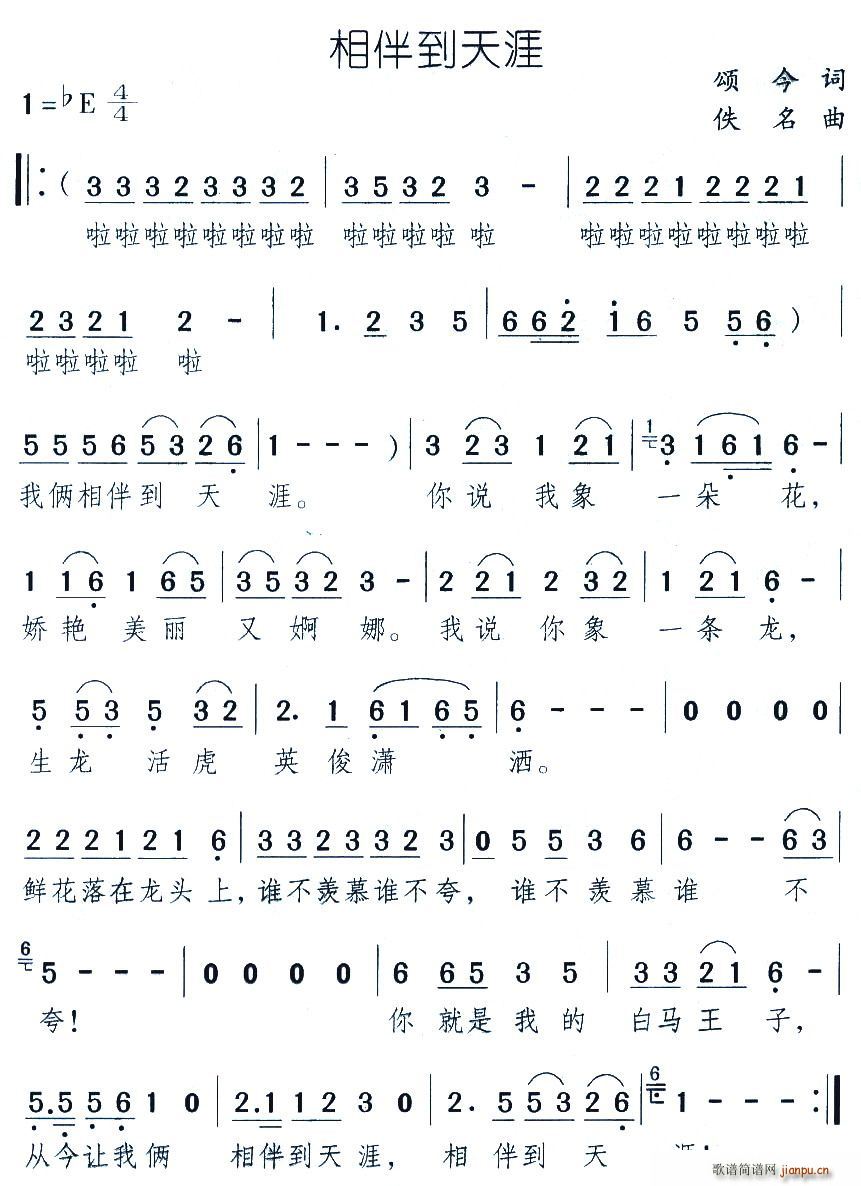 ��鵽����(���ָ��V)1