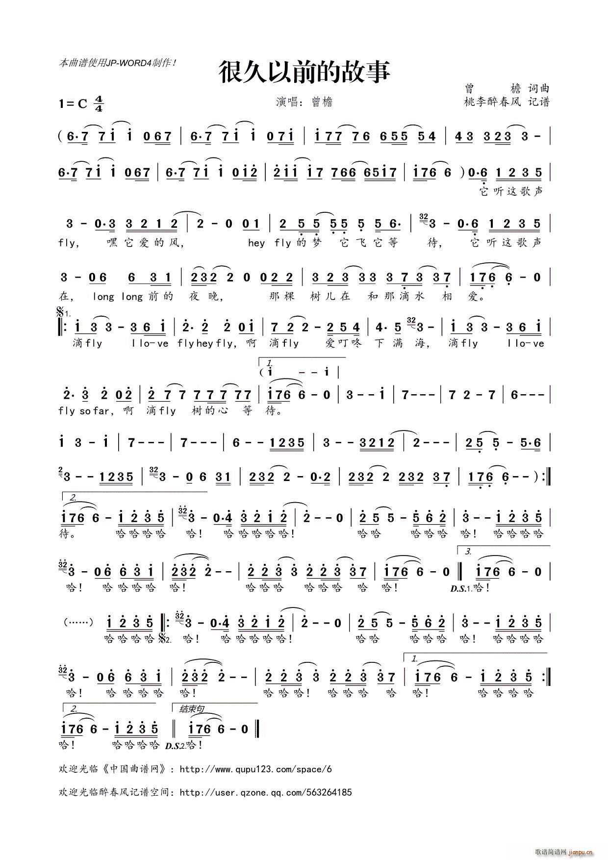 �ܾ���ǰ�Ĺ���(���ָ��V)1