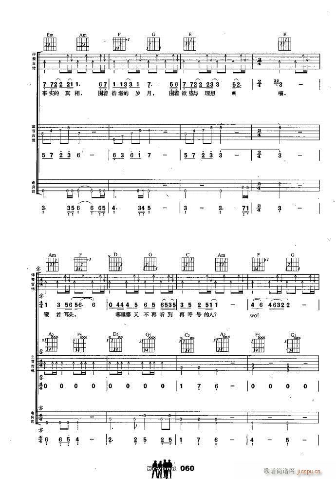 �����M�� �L(ch��ng)��(����V)5