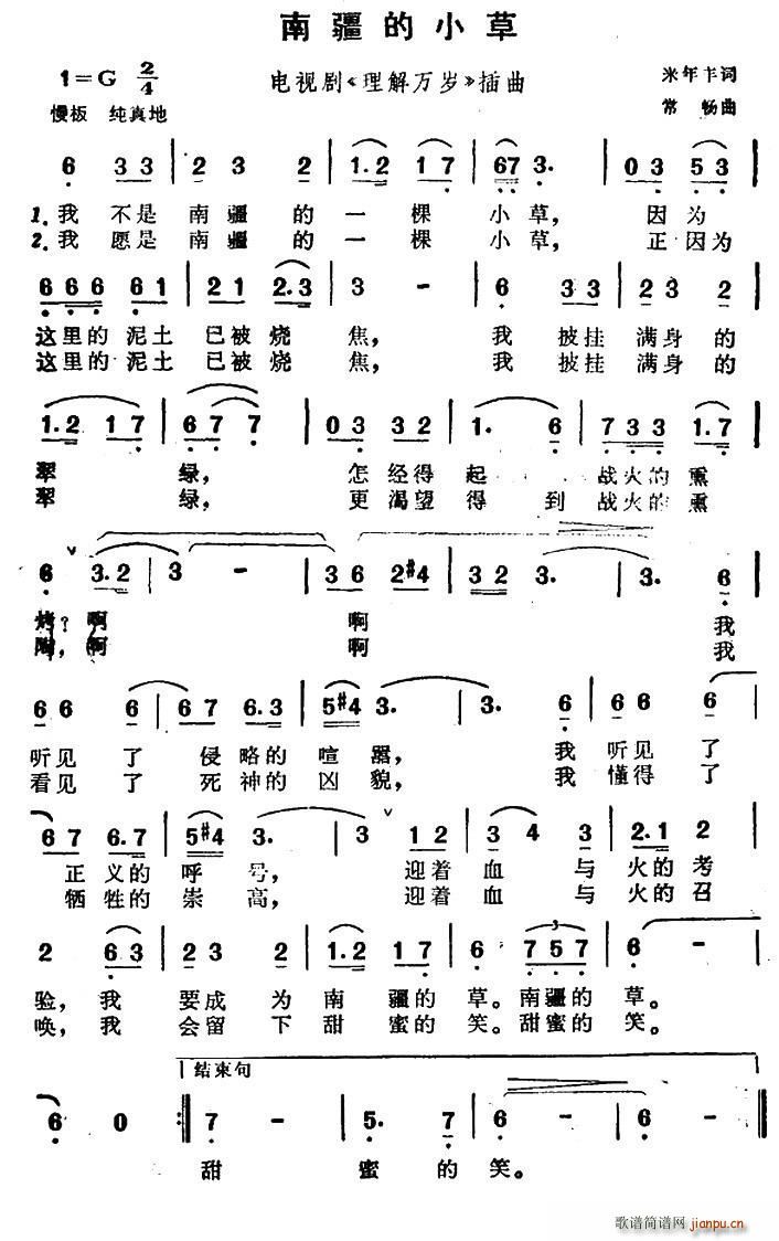 �Ͻ���С�� �ҕ�� �����f(w��n)�q ����(ʮ�ּ�����)1