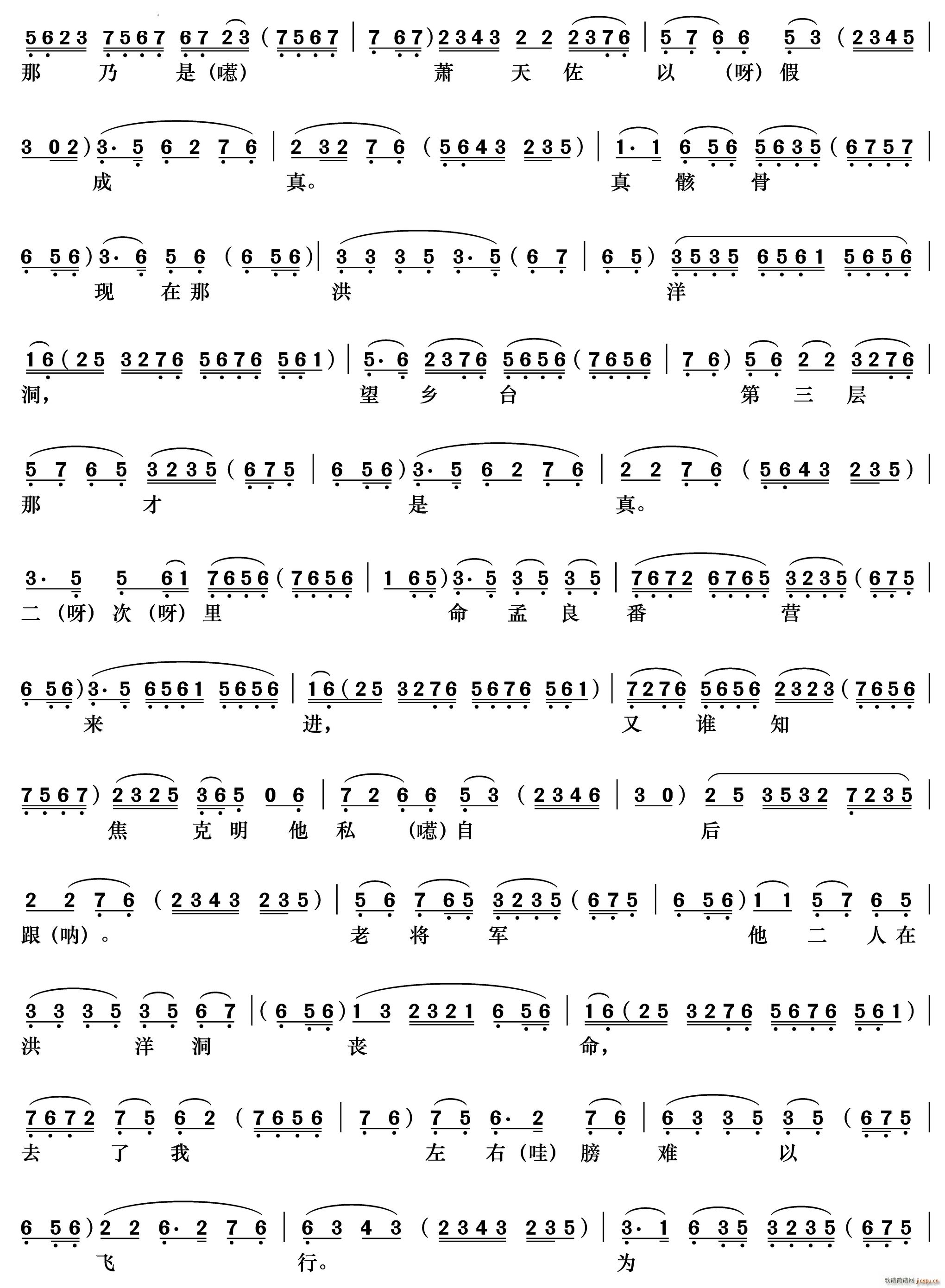 �����ճ��T�w��Ⱦ�ز� ���� �����ɳ���(�������V)3