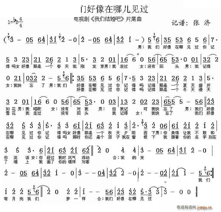 �҂���������Ҋ(ji��n)�^(gu��) �҂��Y��� Ƭβ��(ʮ�ּ�����)1