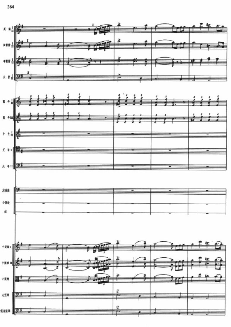 ɽ�����7(���V)1