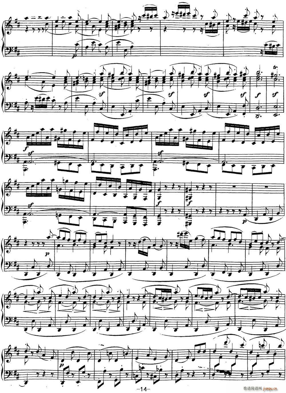 ؐ���������Q��15 ��@ D���{ Op 28 D major(����V)14