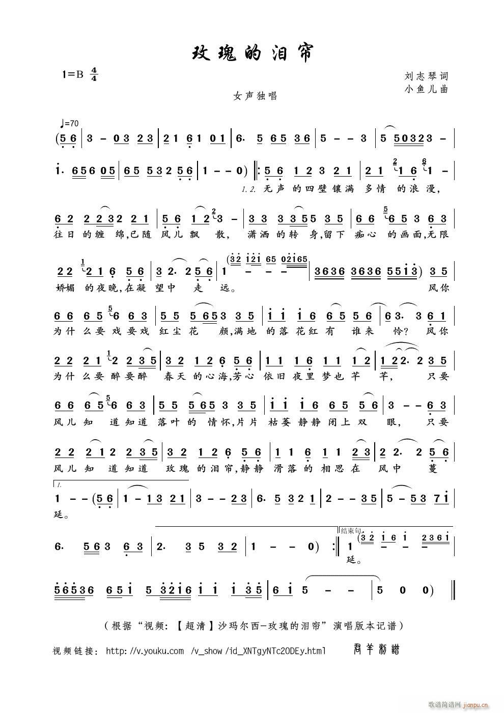 õ��ĜI��(���ָ��V)1