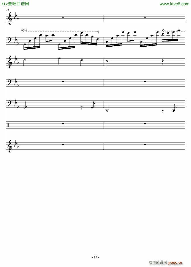 ��Ѫ֮��  (t��ng)�U����(���V)13