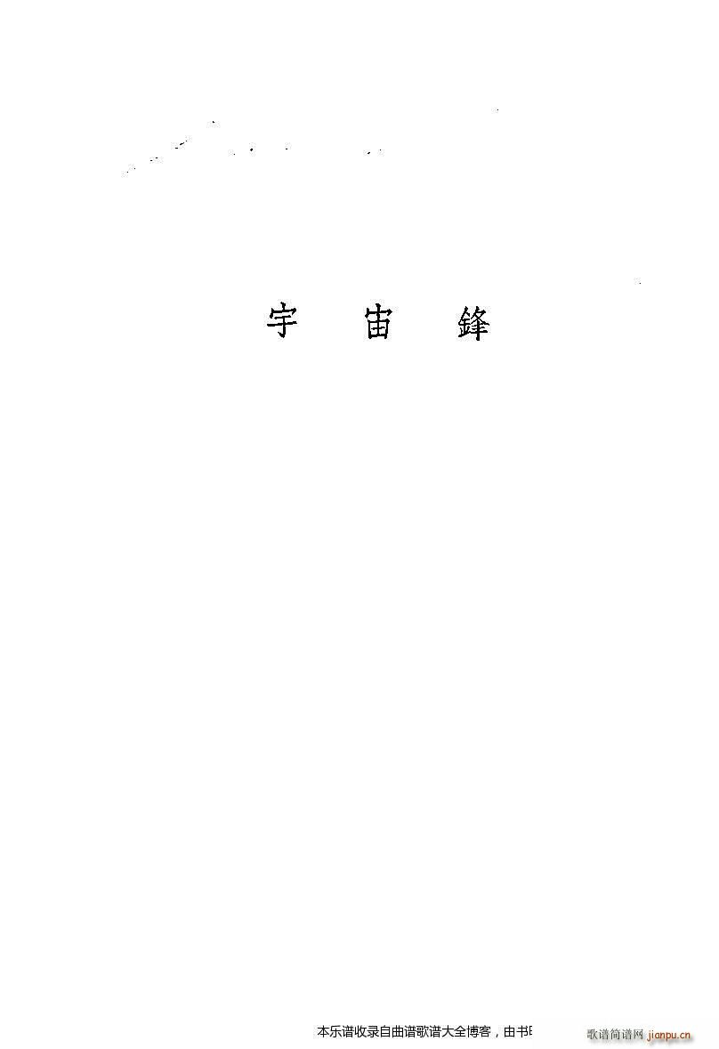 ����÷�m���ݳ������xĿ�1 20(�������V)5