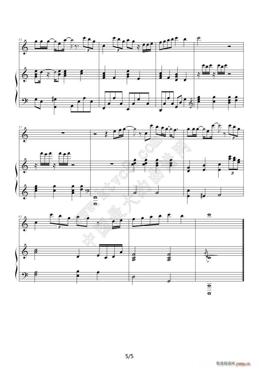 FLY AWAY ��ٰ����V(����V)5