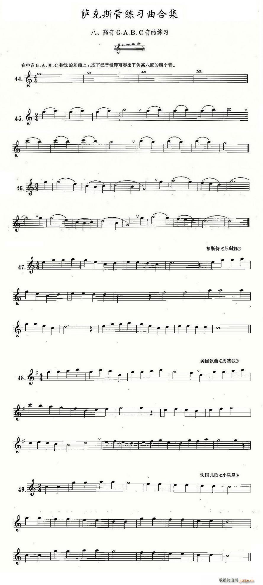 8������G(���ָ��V)1