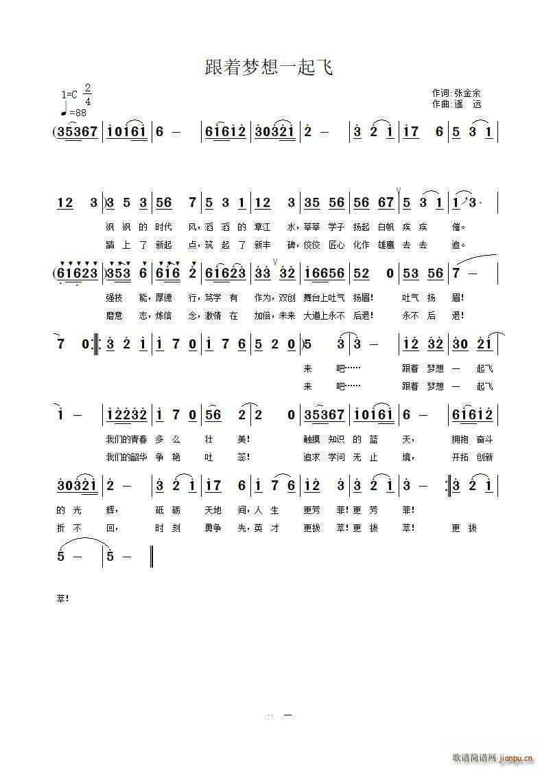 ����(zh��)��(m��ng)��һ���w(���ָ��V)1