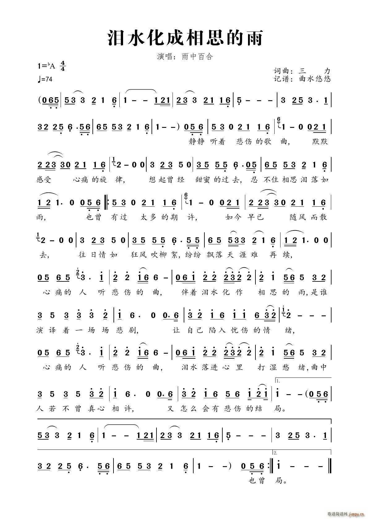 �Iˮ������˼����(���ָ��V)1