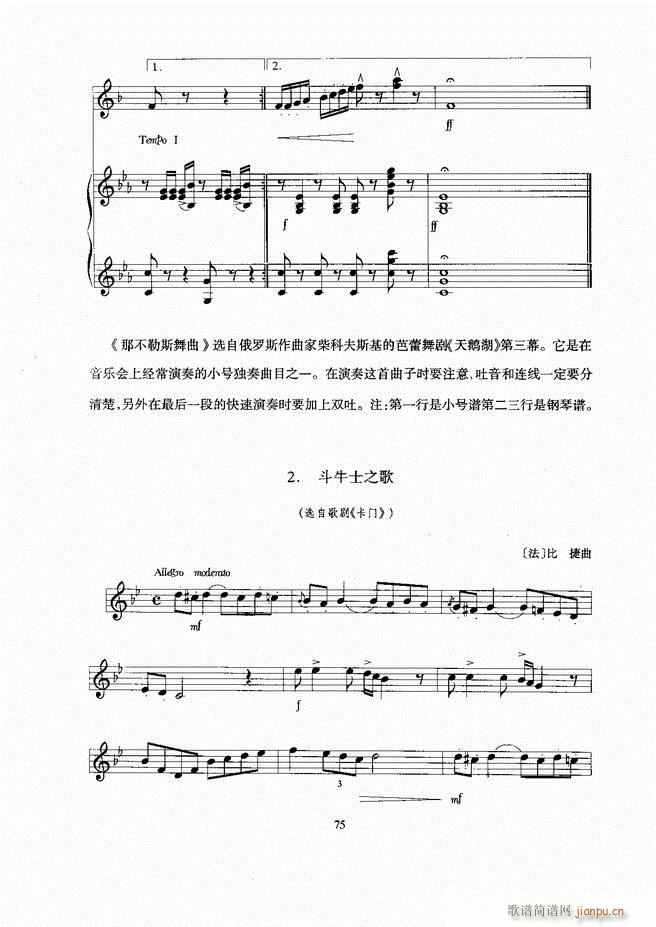 С̖ 61 129(���ָ��V)15