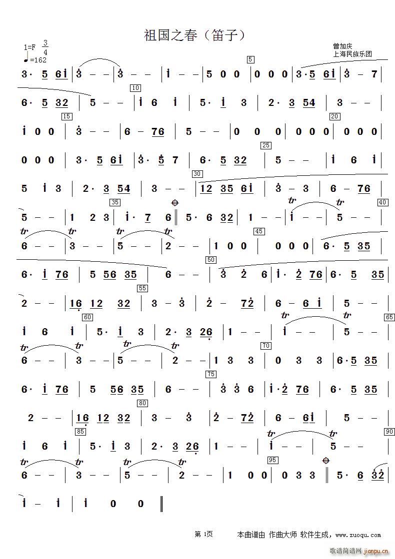 ���֮�� ����(�Ѻ��V)1