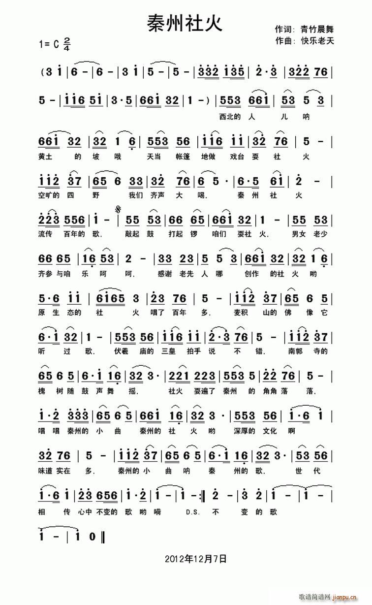 �������(���ָ��V)1