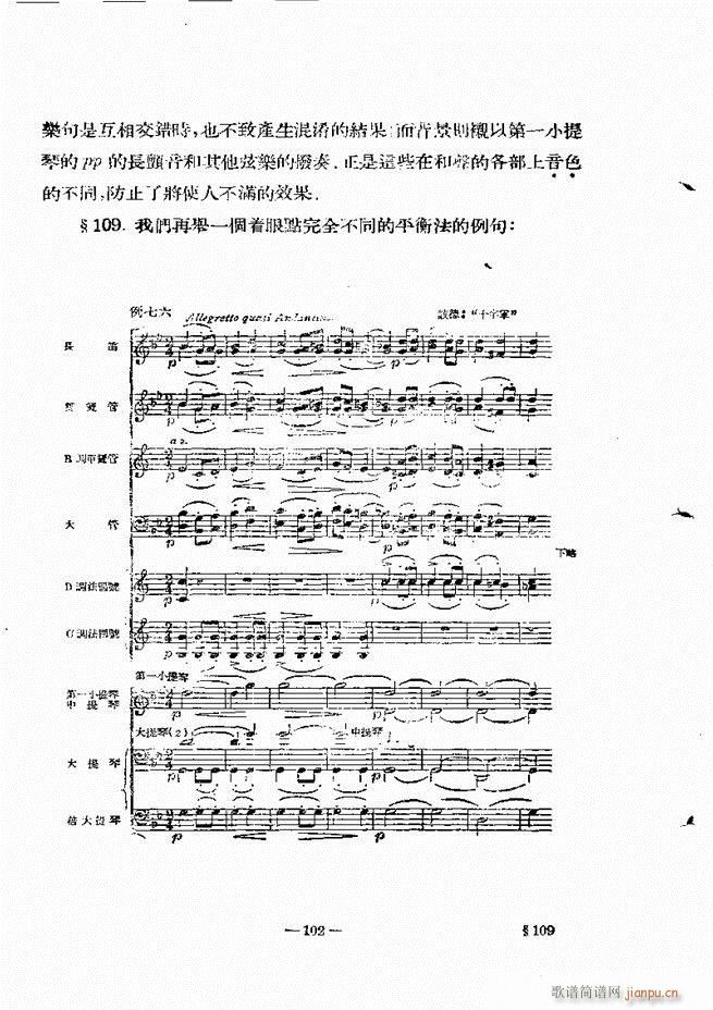 ���Ҙ�(l�� )���̳� �¾� 61 120(ʮ�ּ�����)42