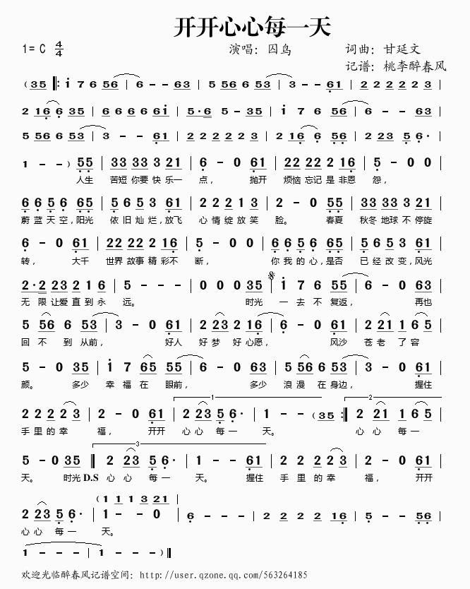 �_(k��i)�_(k��i)����ÿһ��(���ָ��V)1