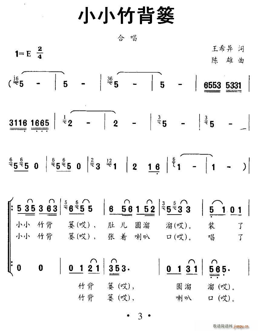 СС�񱳺t �ϳ�(�ϳ��V)1