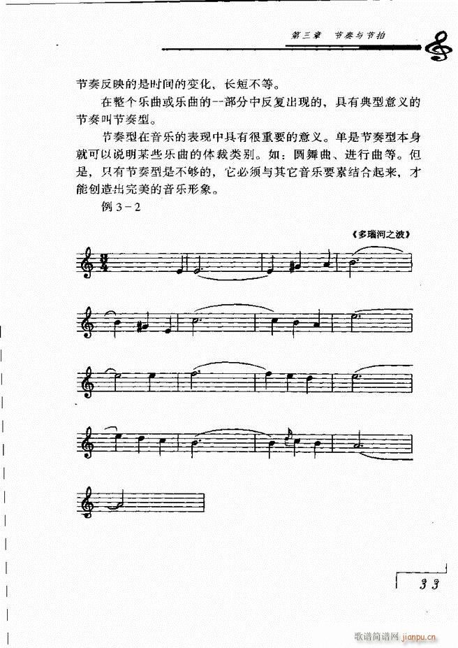 ����(l�� )���A��Փ Ŀ� 1 60(ʮ�ּ�����)40