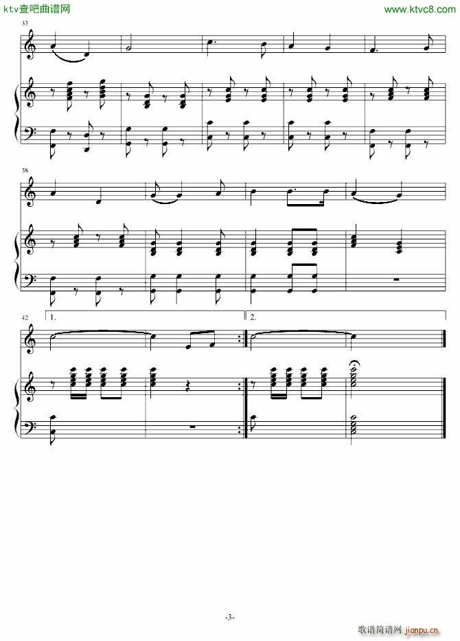 �V�|��(sh��)��ЌW(xu��)У��(����V)3