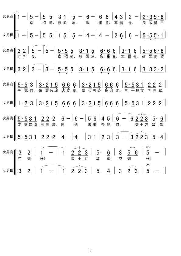 2ͻ�Ʒ��i��(xi��n)(���ָ��V)3