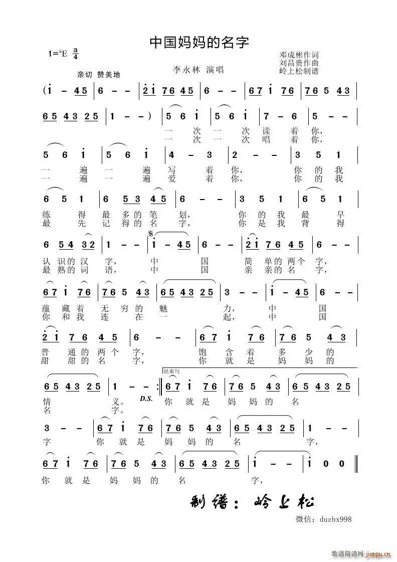 �Ї�����������(���ָ��V)1