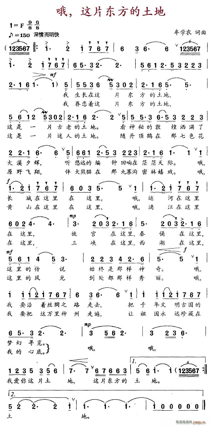 Ŷ �@Ƭ�|��������(���ָ��V)1