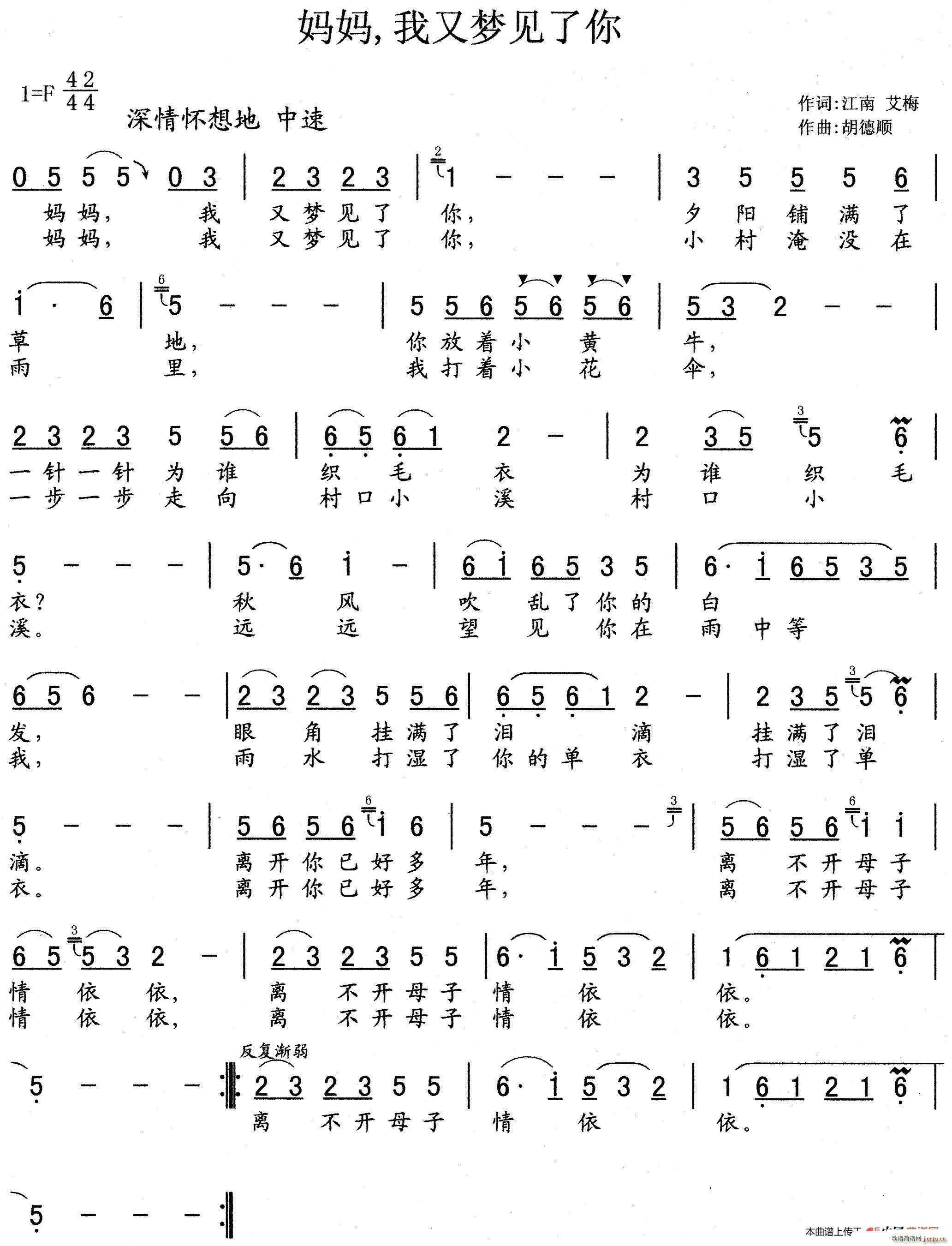 ���� ���։�(m��ng)Ҋ(ji��n)����(���ָ��V)1