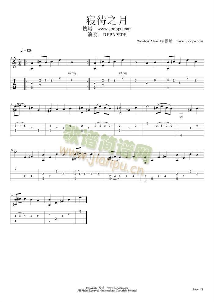 ����֮��(�����V)1