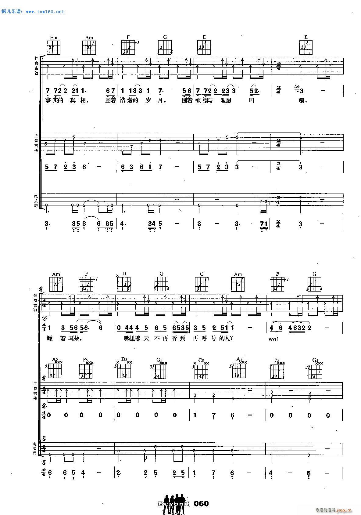 �L(ch��ng)�� ����� ����(�����V)5