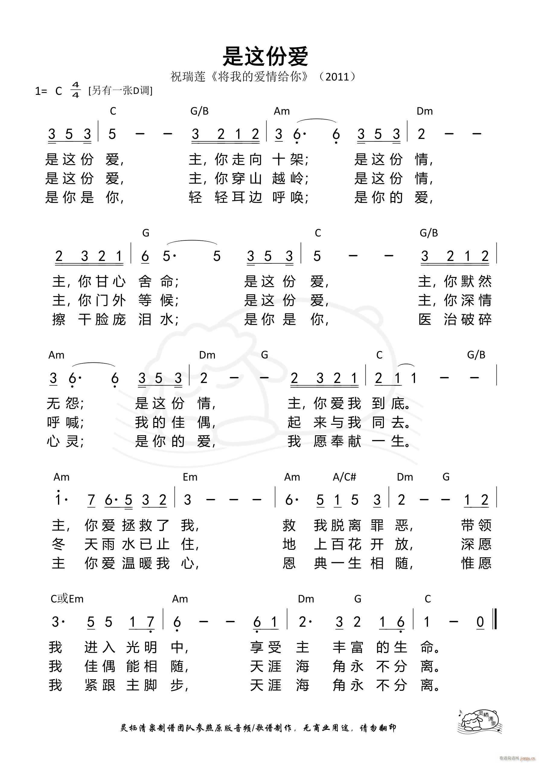 ���@�ݐ�(��i) C�{ ��811��(ʮ�ּ�����)1