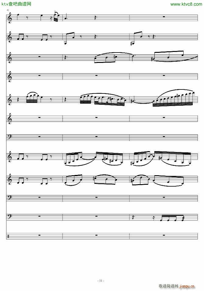 ��(��i)ԏጵ�ҹ ǰƪ(����V)11