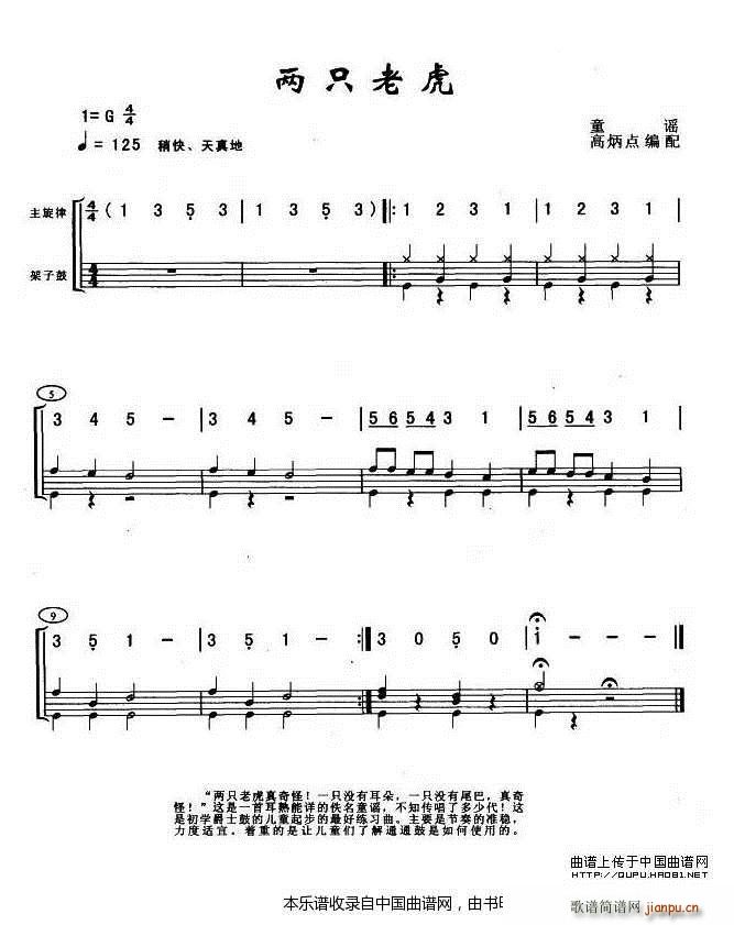 ��ֻ�ϻ� ���� ��(l�� )���V(ʮ�ּ�����)1