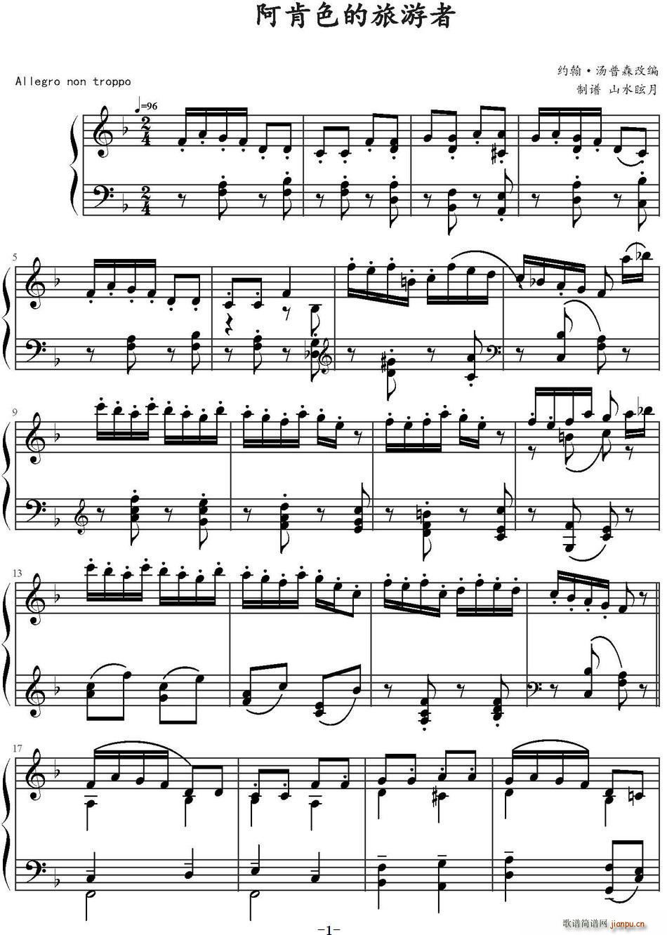 ����ɫ��������(���ָ��V)1