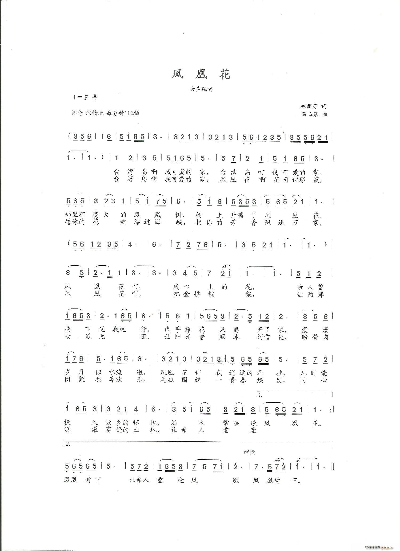 �P�˻�(���ָ��V)1