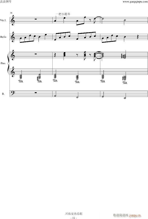 �L(f��ng)һ�ӵ���ʿ DNF�Α��x��ɫ���� �ľ�(����V)11